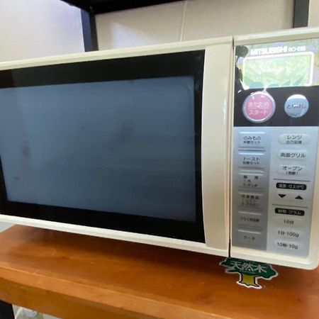 オーシャンテラス Motobu Exteriér fotografie